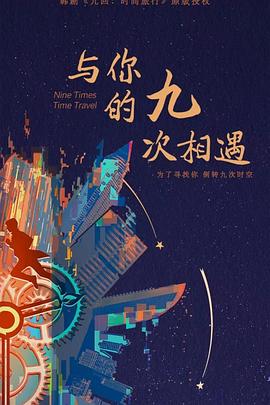 湖南网站优化hunanseo